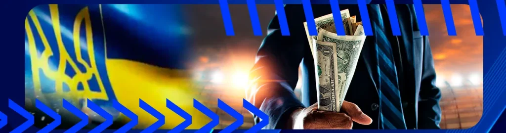 Ответственная игра в Украине