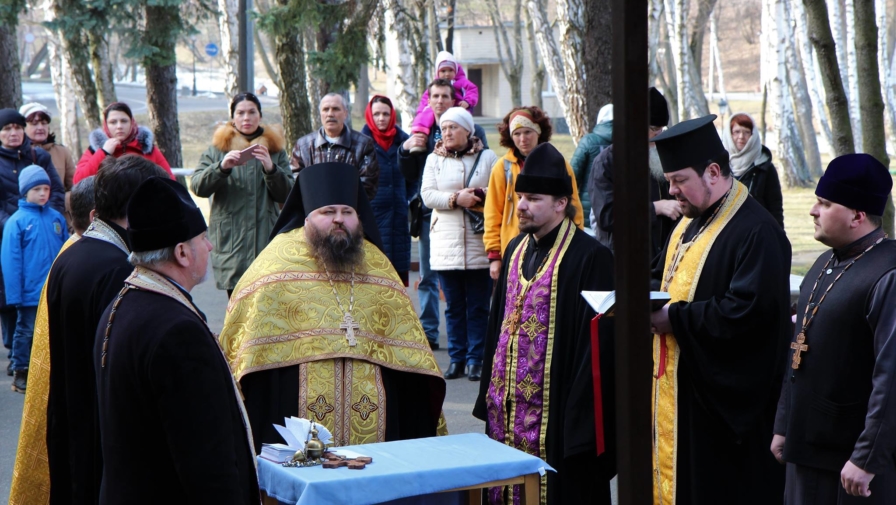Prayer service at Mezhyhirya National Park on the occasion of the Feast of Orthodoxy