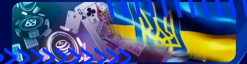 зображення карт і прапора